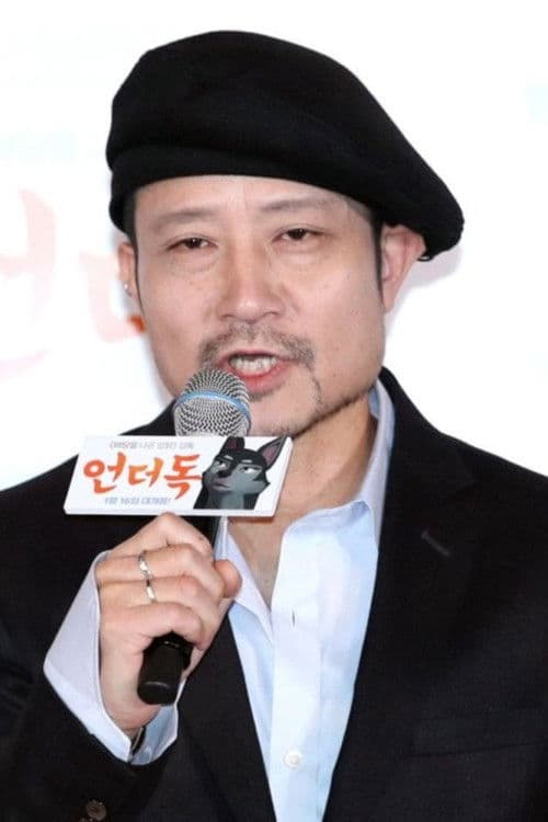 Oh Sung-yoon profile photo