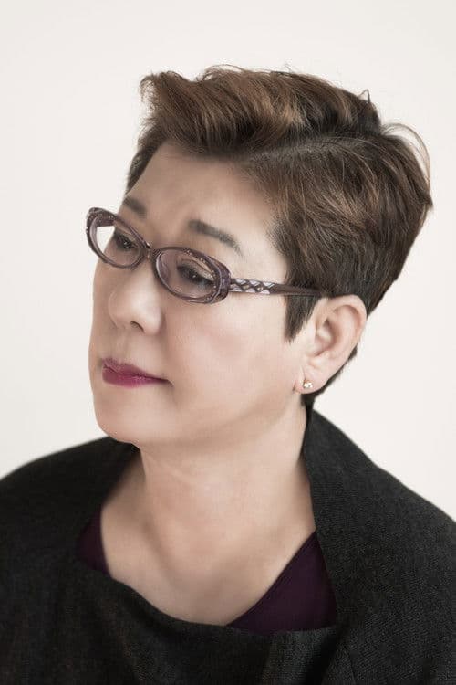 Yang Hee-eun profile photo