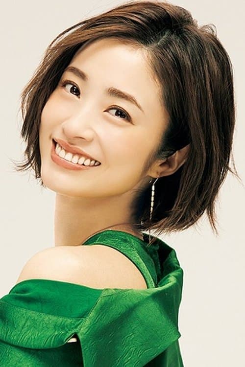Aya Ueto profile photo