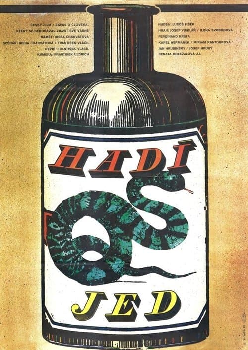 Serpent's Poison poster