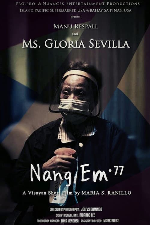 Nang Em poster