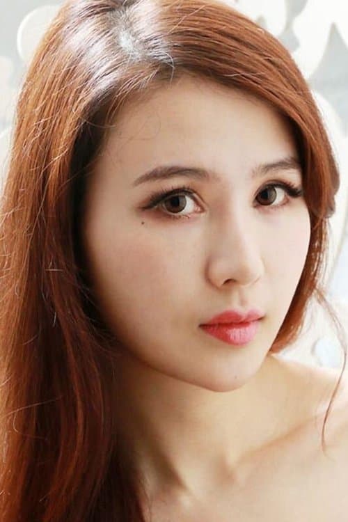 Iris Chung profile photo