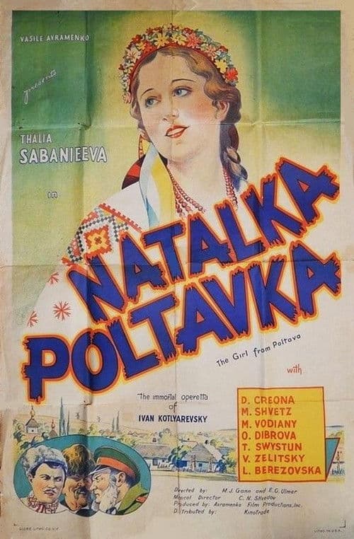 Natalka Poltavka poster