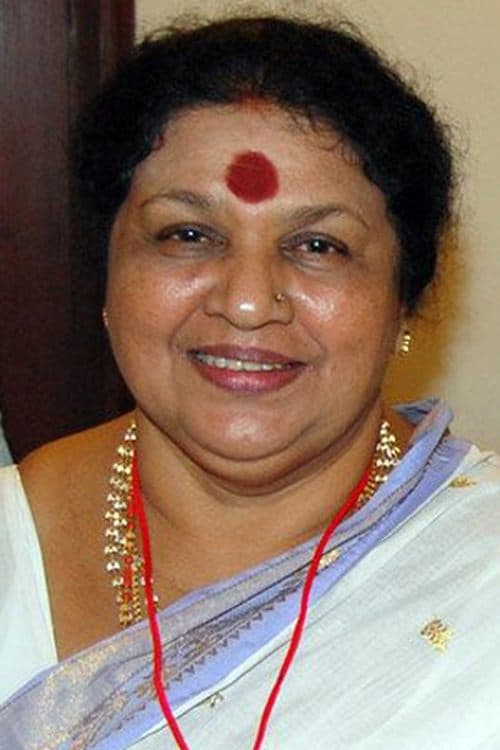 Kaviyoor Ponnamma profile photo