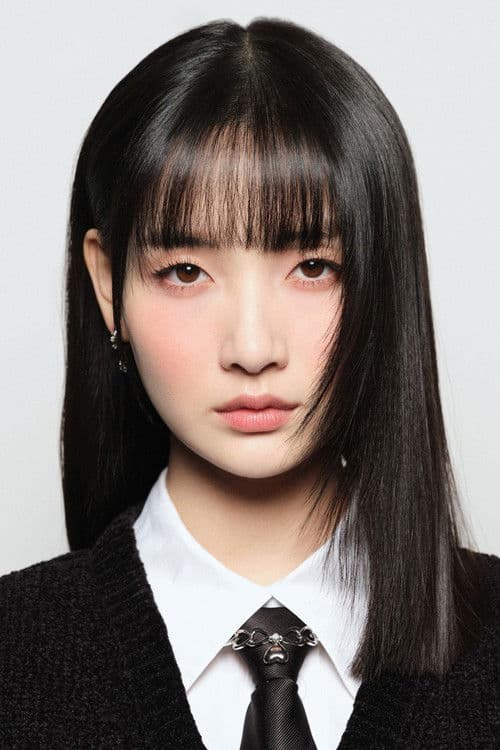 Ge Xinyi profile photo