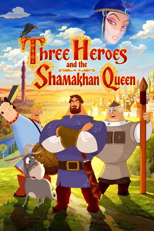 Three Heroes and the Shamakhan Queen poster