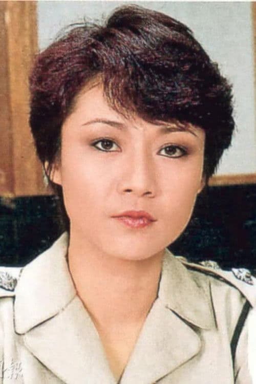 Pui-San Auyeung profile photo