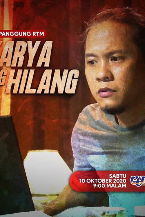 Karya Yang Hilang poster
