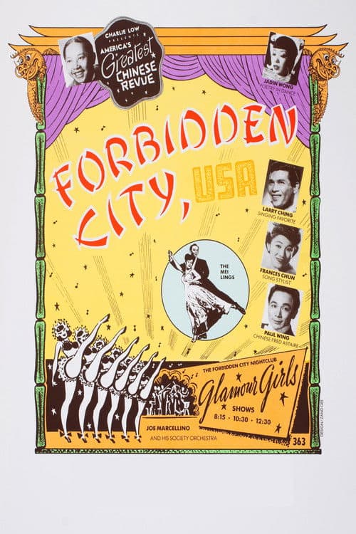 Forbidden City, U.S.A. poster