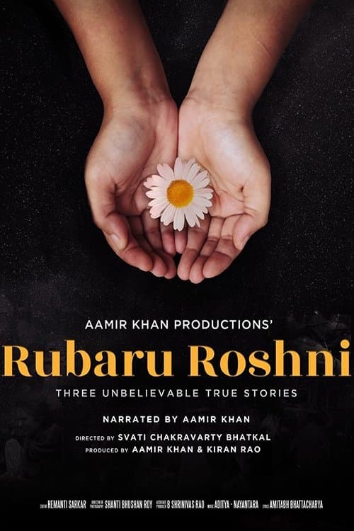 Rubaru Roshni poster