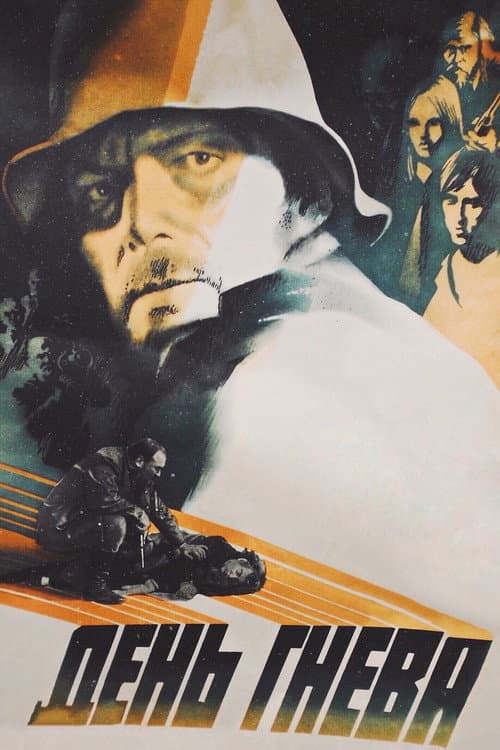 Day of Wrath poster