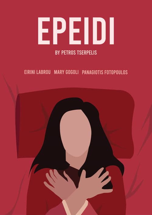 Epeidi poster