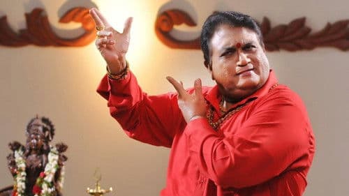 Lacchimdeviki O Lekkundi poster