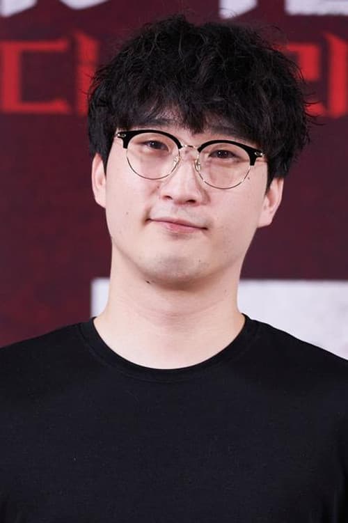 Jo Ba-reun profile photo