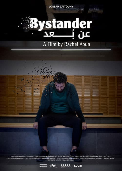 Bystander poster