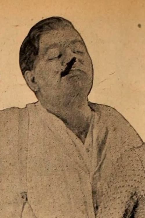 William Dyer profile photo