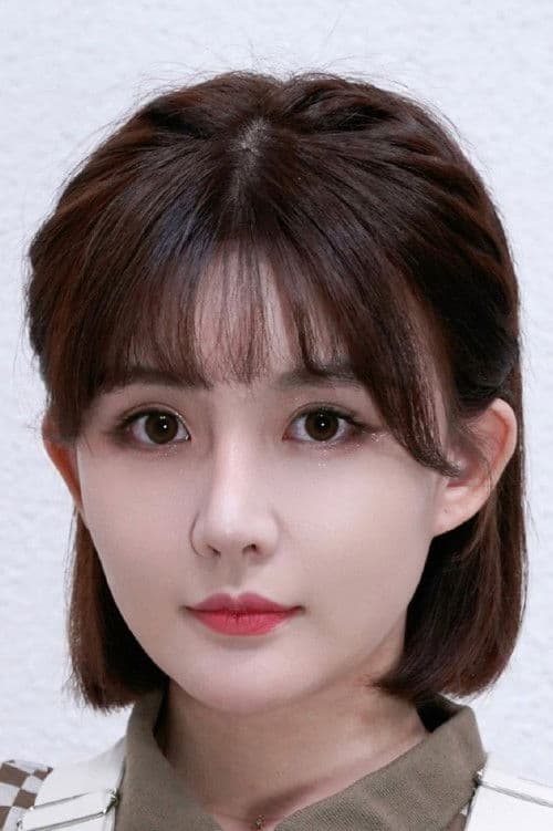 Huang Nuan Nuan profile photo