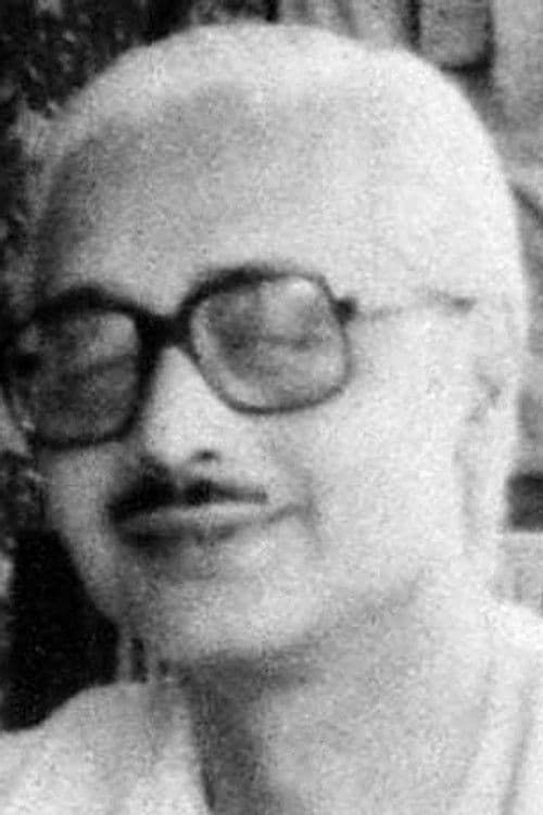 Arup Guhathakurta profile photo