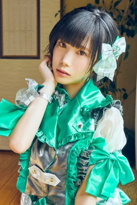 Kozue Aikawa profile photo