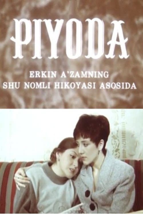 Piyoda poster