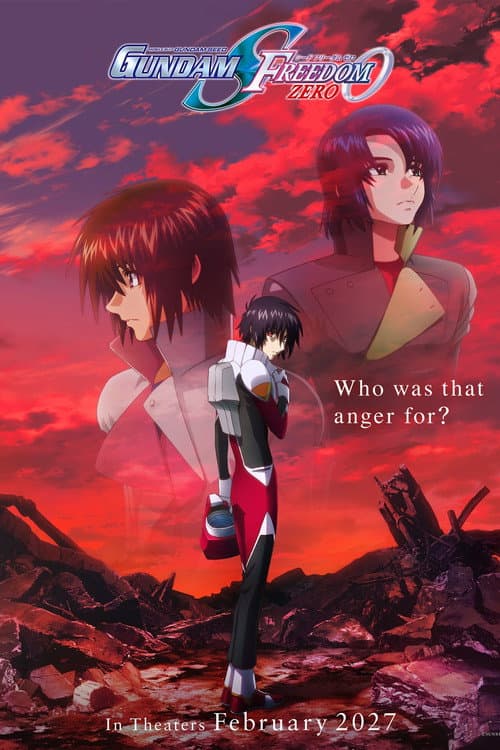 Mobile Suit Gundam SEED FREEDOM ZERO