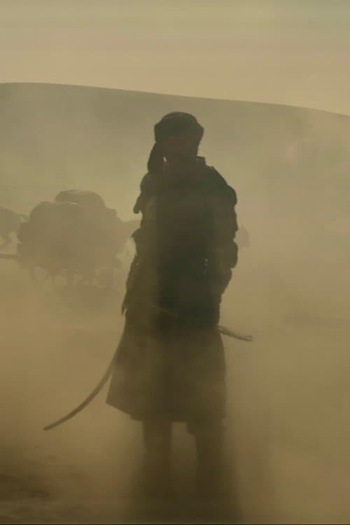 Tamerlane: Rise of the Last Conquerer poster