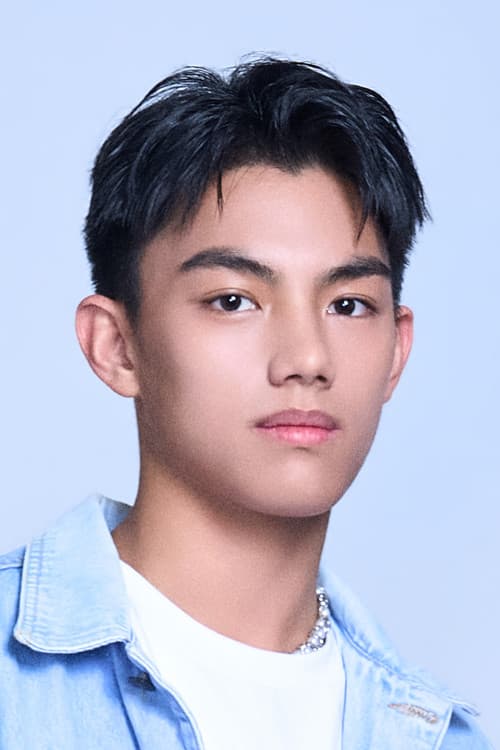 Brian Wen profile photo