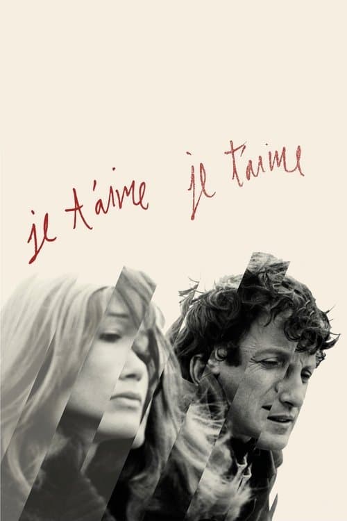 Je T'Aime, Je T'Aime poster