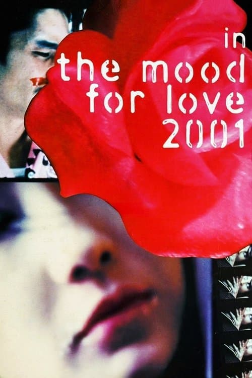 In the Mood for Love 2001 poster