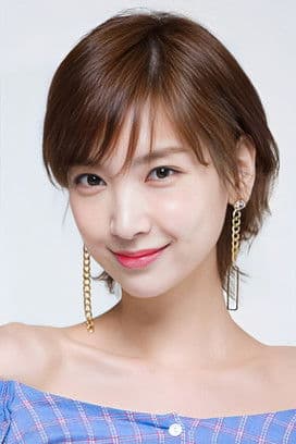 Lee Hae-in profile photo