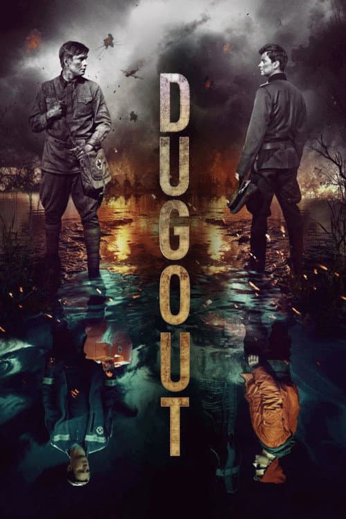 Dugout poster