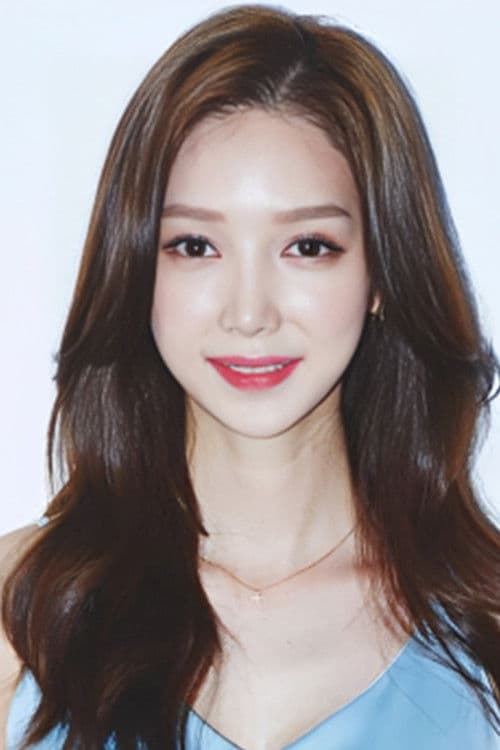 Song Chae-rin profile photo