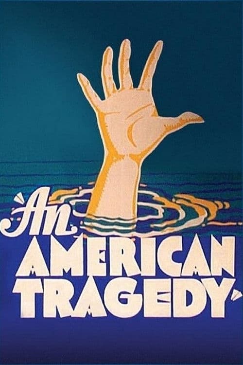 An American Picture: Tony Rayns on 'An American Tragedy' poster