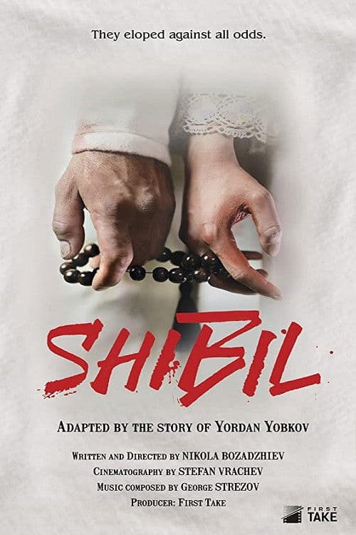 Shibil poster