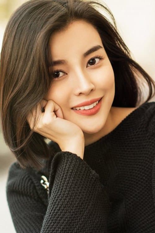 Cao Thái Hà profile photo