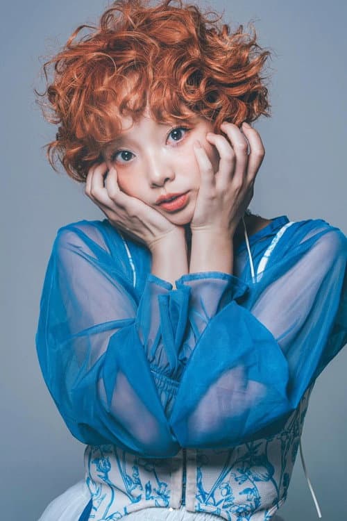 Mari Yonemura profile photo