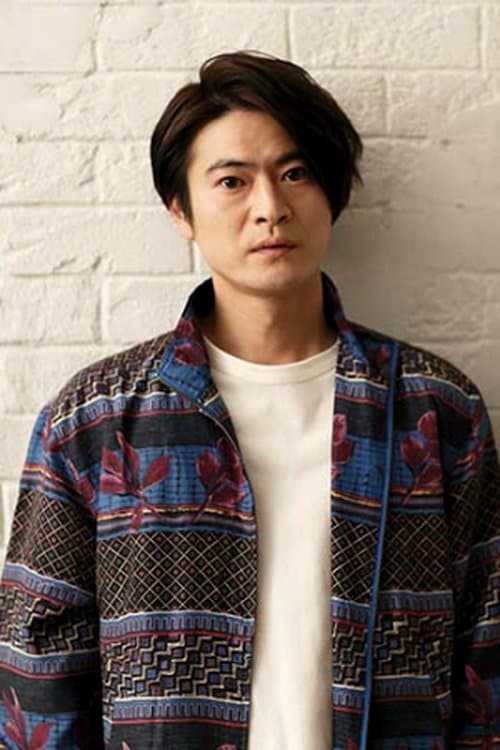 Shunsuke Kubozuka profile photo