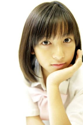 Kurumi Hashimoto profile photo