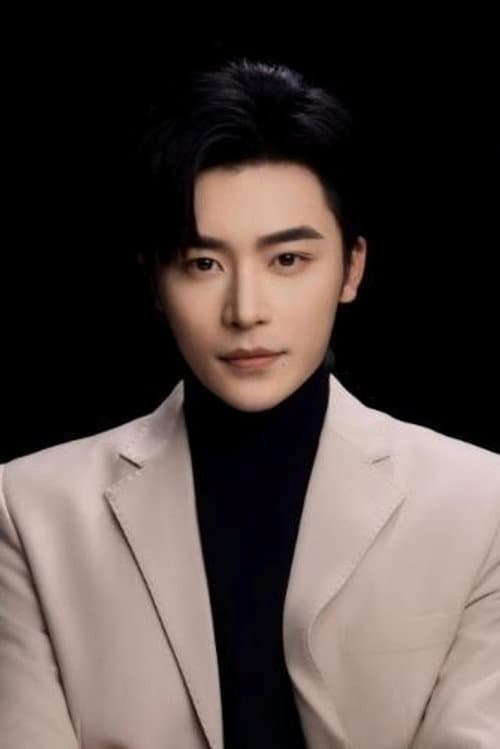 Gao Ming profile photo