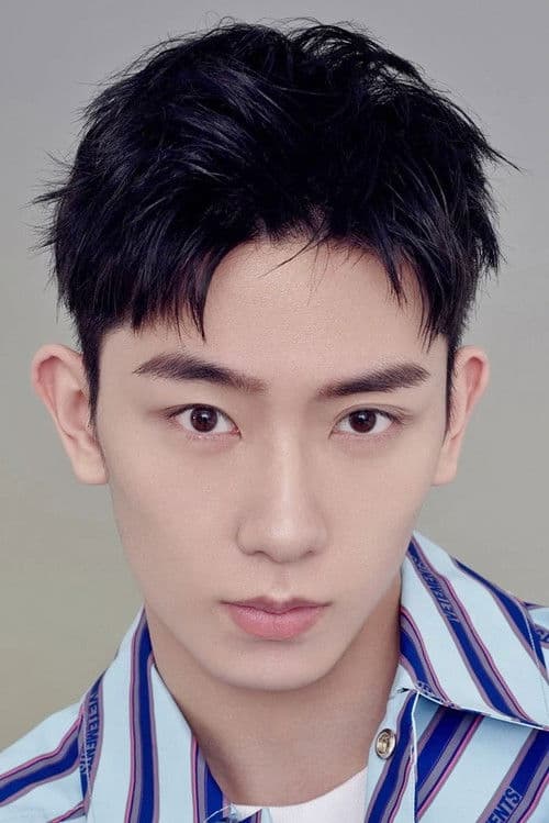 Ren Yunjie profile photo