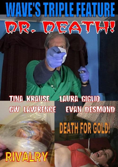 W.A.V.E.'s Triple Feature poster