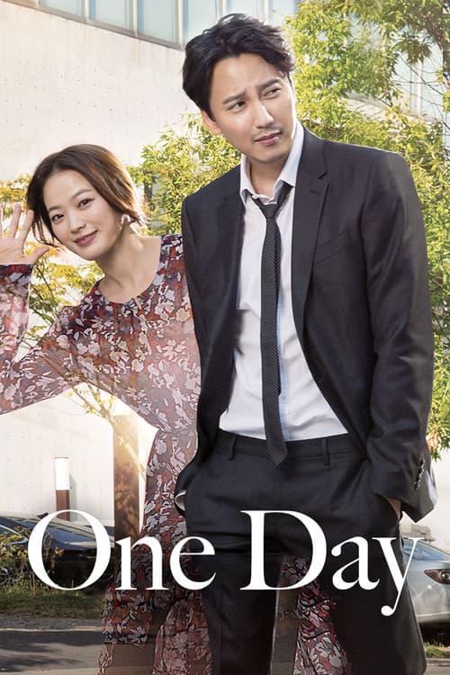 One Day poster