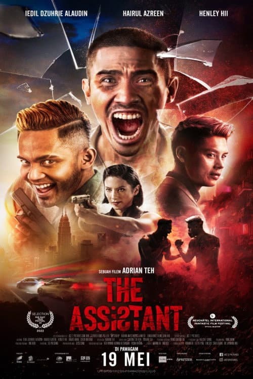 The Assistant poster