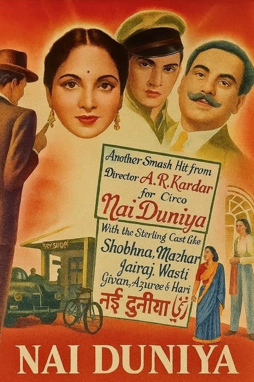 Nai Duniya poster