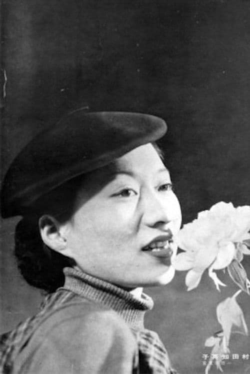 Chieko Murata profile photo