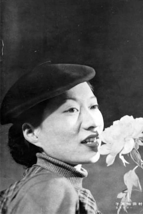 Chieko Murata profile photo