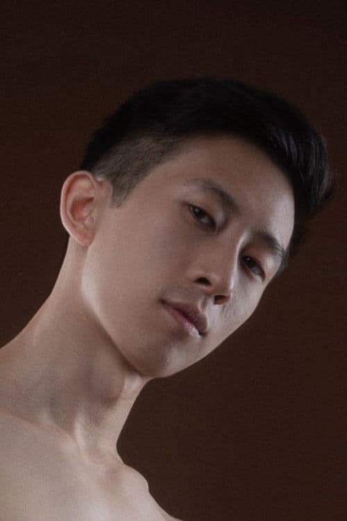 Tyler Wu profile photo