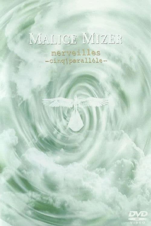MALICE MIZER: merveilles ～cinq parallele～ poster