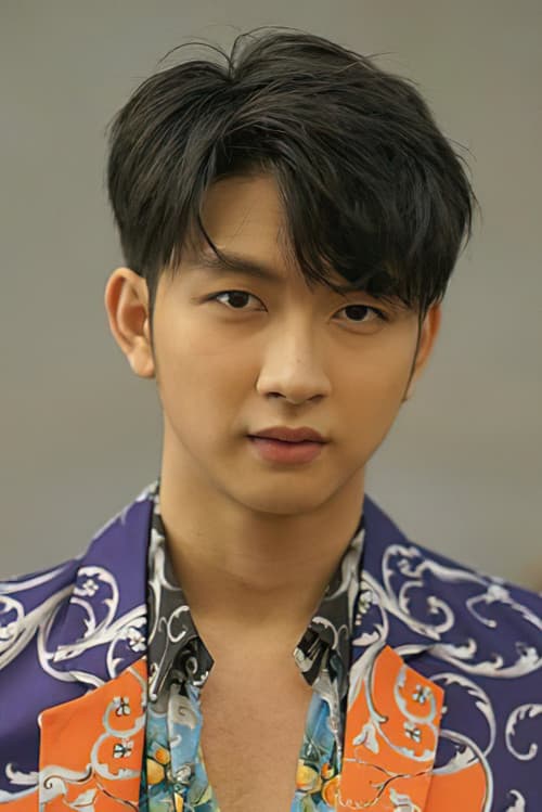 Napat Srinakluan profile photo