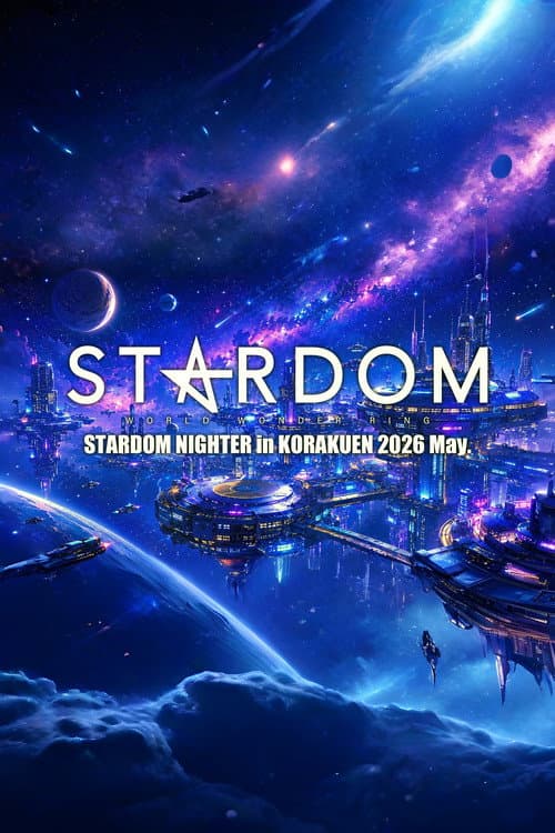 Stardom Nighter in Korakuen 2026 May. poster